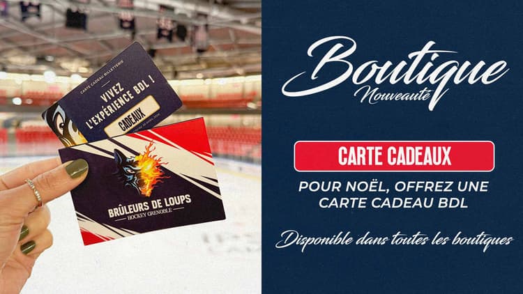 Découvrez les cartes cadeaux